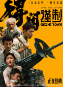 av综合区
